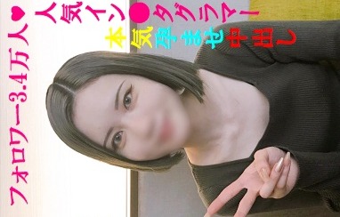 FC2PPV-3194033-일반인 유명 짐 근무 23 세 일본 야동-노모