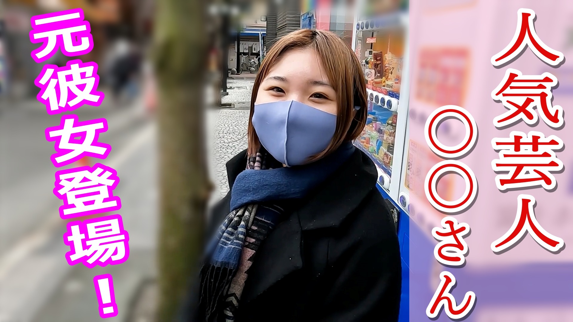 FC2PPV-3188017-일반인 유명 연예인의 전 카노 일본 야동-노모