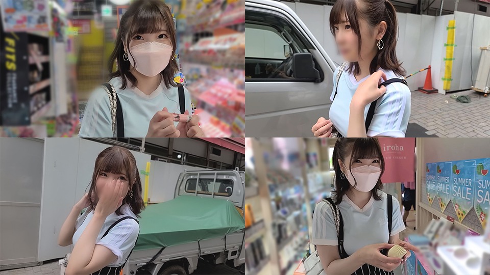 FC2PPV-3122304-일반인 아키하바라 콘카페에서 겟트 148cm G컵 사쿠라 19세 일본 야동-노모