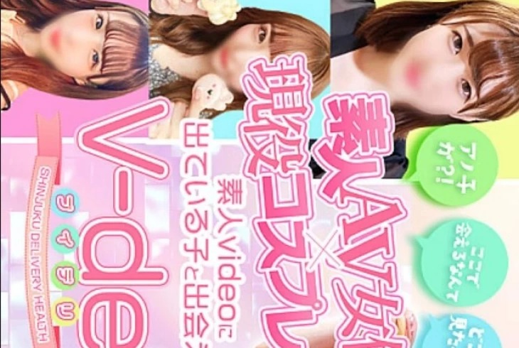 FC2PPV-2786612-일반인 미거유 2명 동정난교 일본 야동-노모