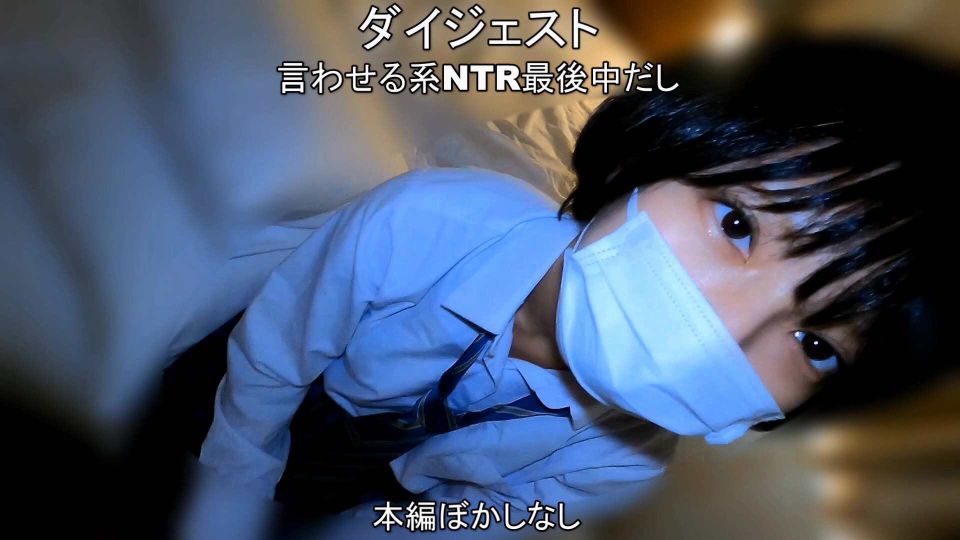 FC2PPV-3142353-일반인 보이슈 유키 일본 야동-노모