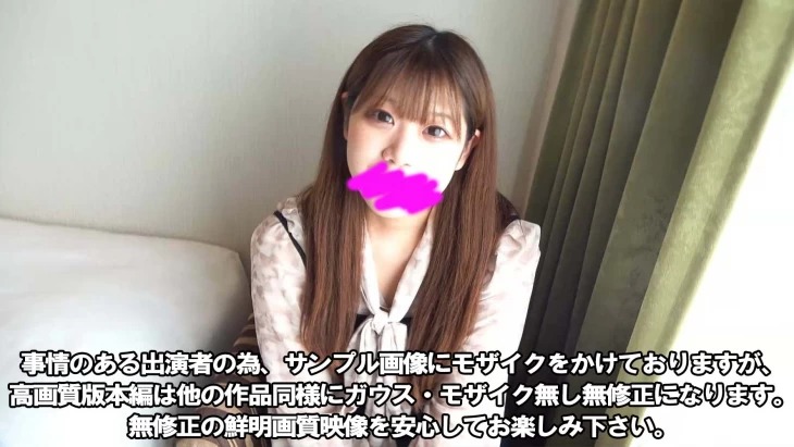 FC2PPV-3050516-일반인 대학 미스 캠퍼스 파이널리스트 일본 야동-노모