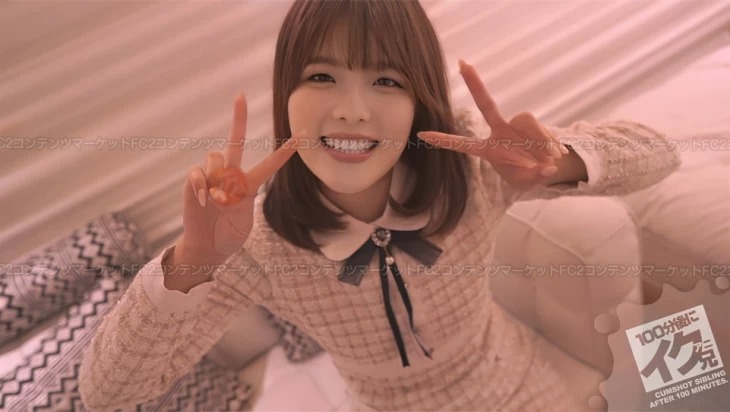 FC2PPV-2588989-일반인 페라 특화 쇼짱 일본 야동-노모