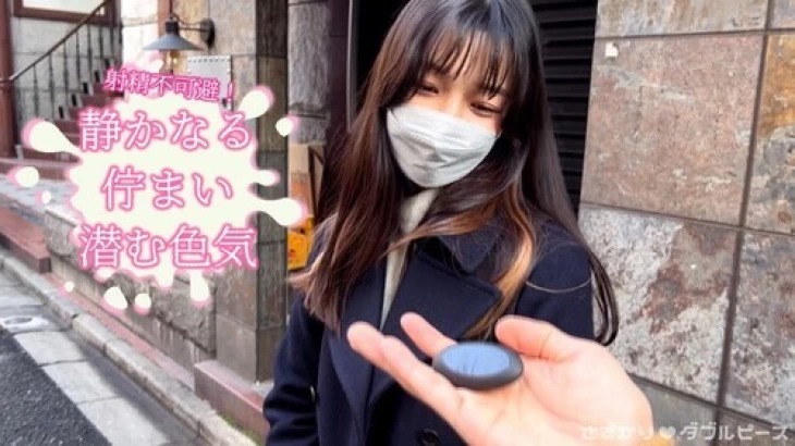 FC2PPV-2707381-일반인 색기가 넘쳐흐르는 언니 일본 야동-노모