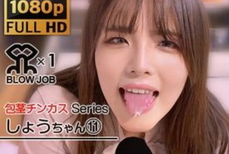 FC2PPV-2751317-일반인 페라 장인 일본 야동-노모