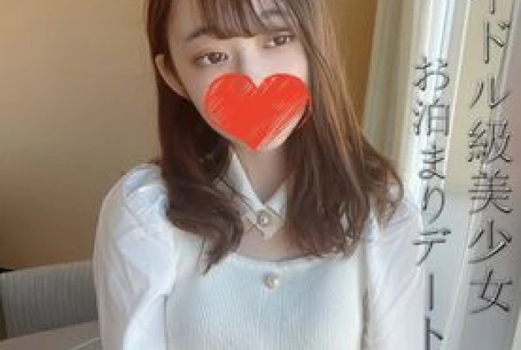 FC2PPV-2733769-일반인 아이돌급 미소녀 유미짱 일본 야동-노모