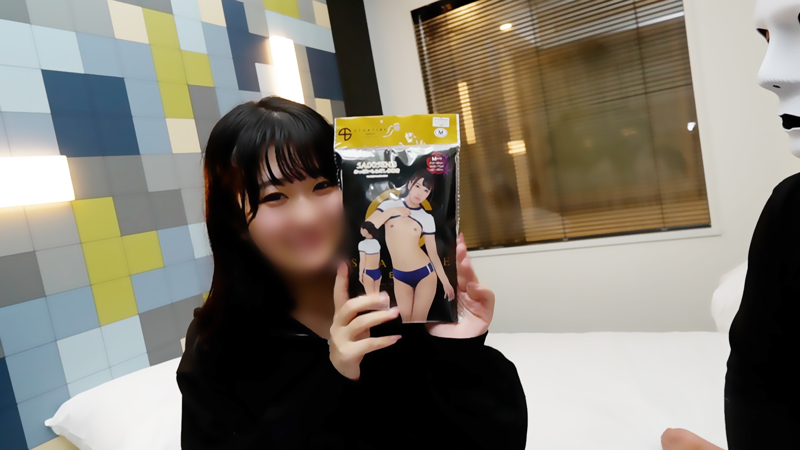 FC2PPV-3205326 보인 짱 일본 야동-노모