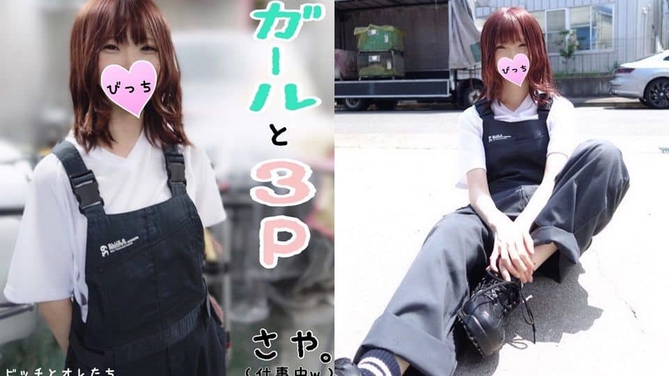 FC2PPV-1115165 회사 사장님에게 따먹히는 신입사원 일본 야동-노모