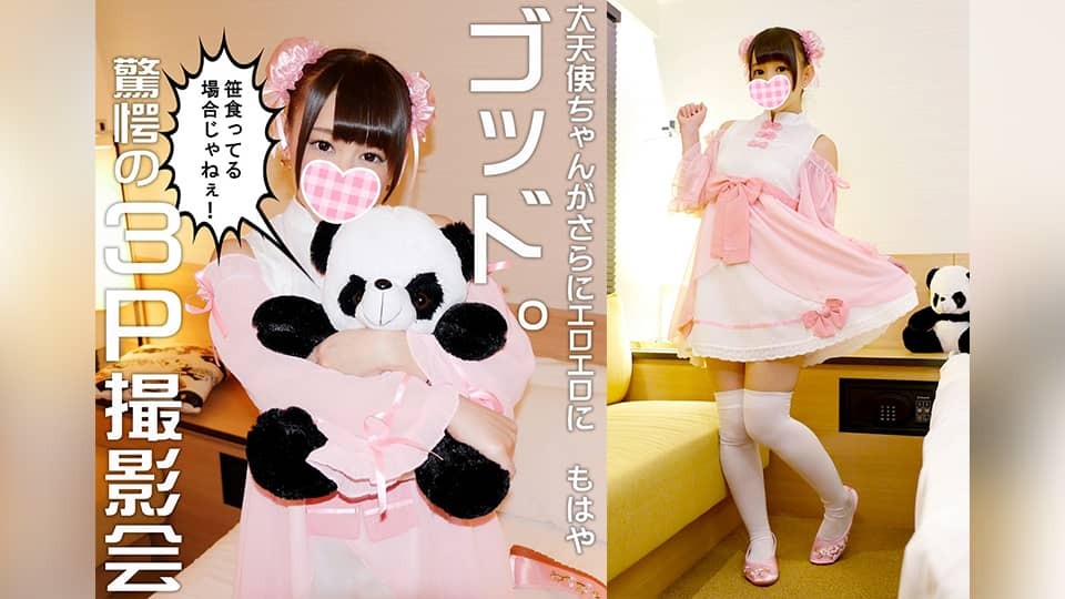 FC2PPV-1168625 현역 아이돌 일본 야동-노모