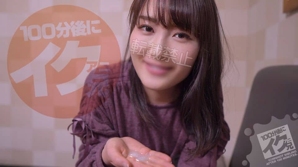 FC2PPV-1816086 사까시를 전문 직업으로 하는 여성 일본 야동-노모