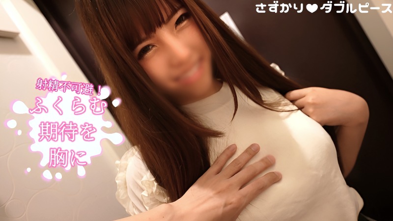 FC2PPV-4710811 귀여운 소녀와의 섹스 일본 야동-노모