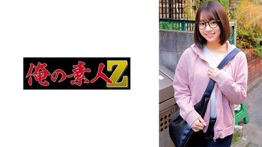 230ORECZ-173-이토 마마-REMOVE