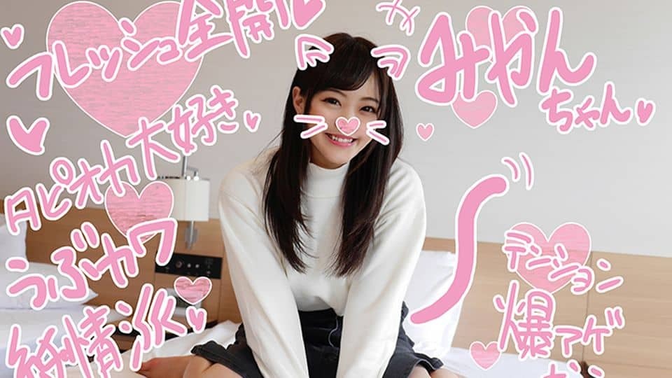 FC2PPV-1101456 학교 선생님과 첫경험을 한 소녀 일본 야동-노모