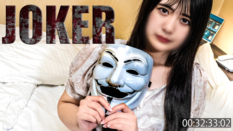 FC2PPV-4577479 18세 활기찬 소녀에게 질내 사정 일본 야동-노모