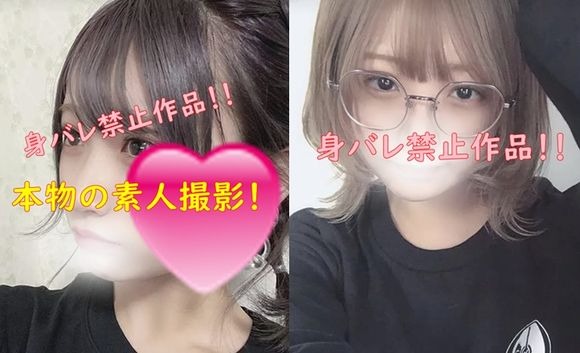 FC2PPV-1523806 아마추어인 귀여운 소녀 일본 야동-노모