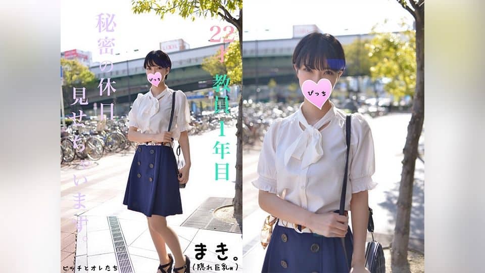 FC2PPV-1088489 비밀 섹스 과외수업을 받는 미소녀 일본 야동-노모