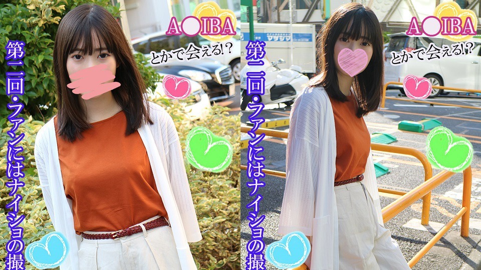 FC2PPV-1169192 아이돌 미짱 일본 야동-노모