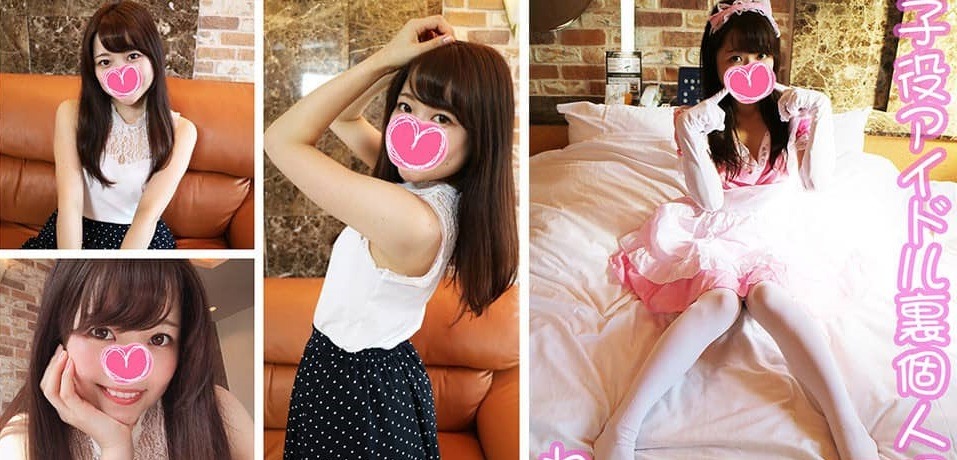 FC2PPV-1186930 배우 활동을 했던 아이돌 일본 야동-노모