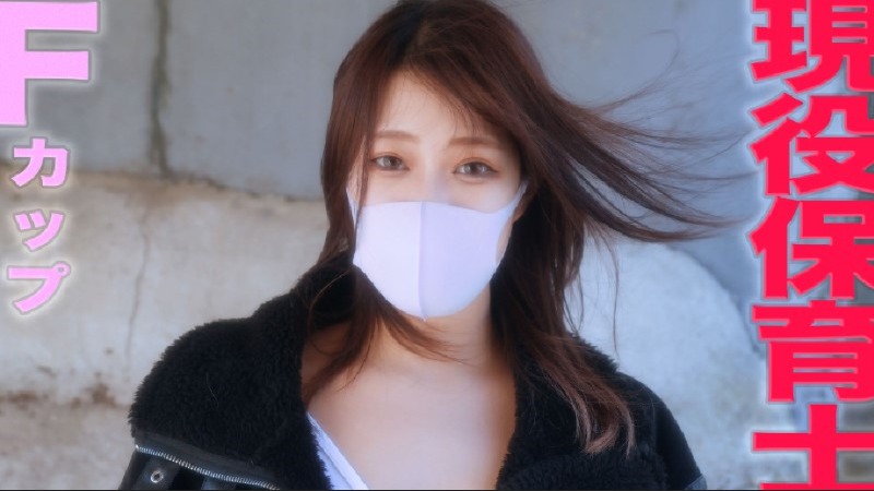 FC2PPV-3276005 어린이집 선생님 일본 야동-노모