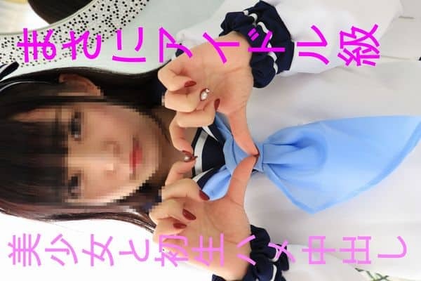 FC2PPV-837994 돈이 필요한 인기가 많은 여대생 일본 야동-노모