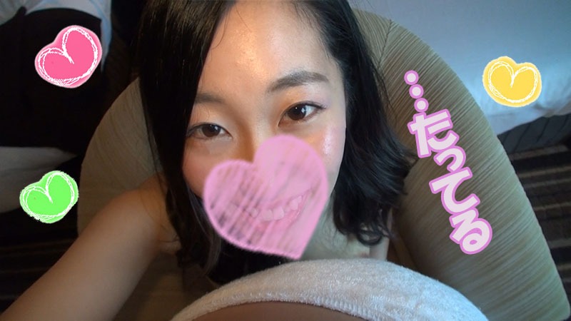 FC2PPV-1197128 카바레 소녀 아야나짱 일본 야동-노모