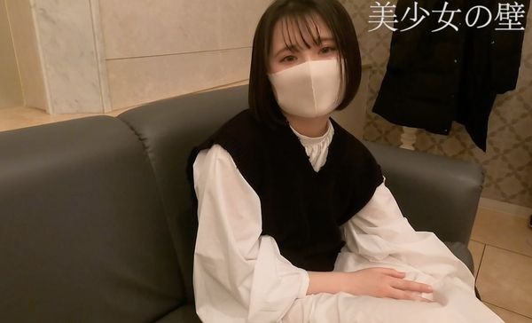 FC2PPV-1665630 돈이 필요한 단발머리 소녀 일본 야동-노모