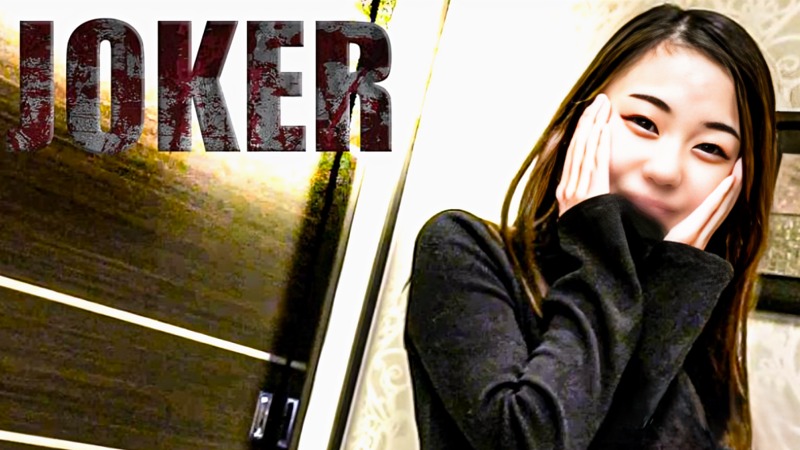 FC2PPV-4505115 이쁜 소녀 일본 야동-노모