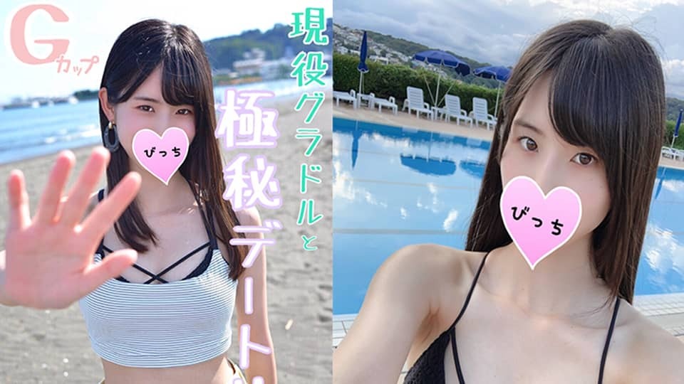 FC2PPV-1161264 유명 현역 아이돌 코코로짱 일본 야동-노모