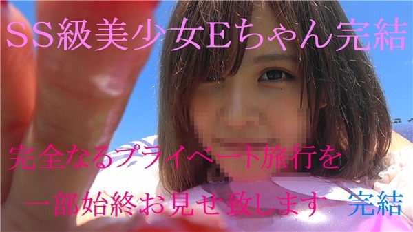 FC2PPV-920821 S급 미녀 일본 야동-노모