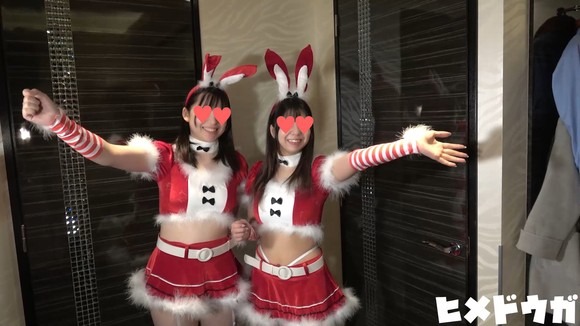 FC2PPV-1617896 F컵과 G컵 가슴의 소녀들 일본 야동-노모