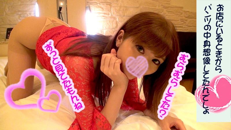 FC2PPV-1222857 섹스를 좋아하는 미소녀 일본 야동-노모