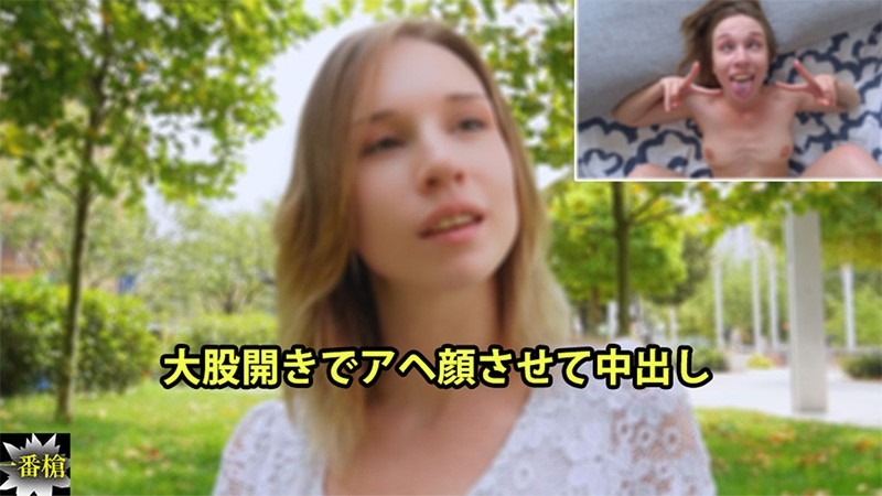 HEYZO-3652-앨리스-노모