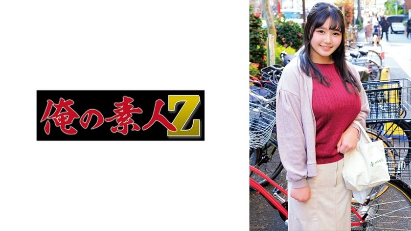 230ORECZ-174-미노리 마마-REMOVE