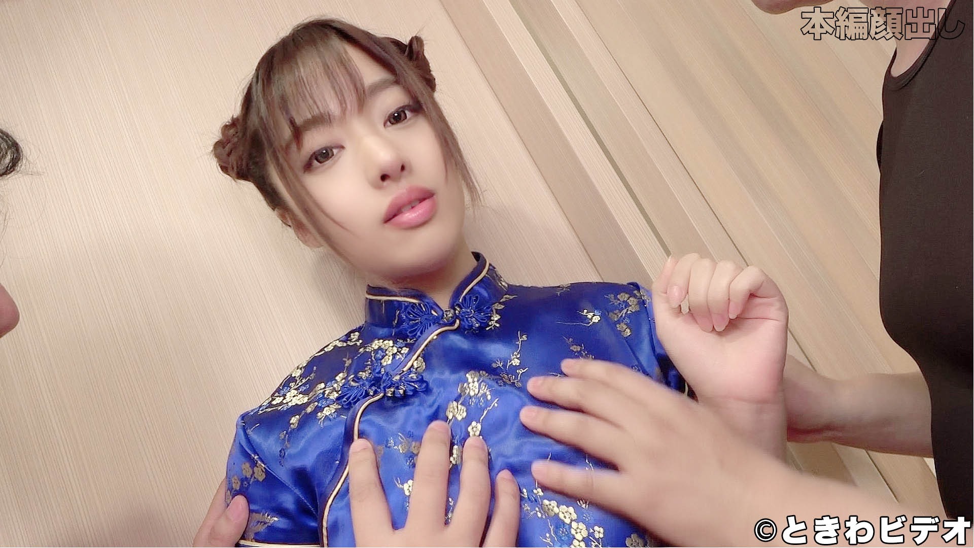 FC2PPV-1442492 교복을 입은 이쁜 소녀 3P 일본 야동-노모