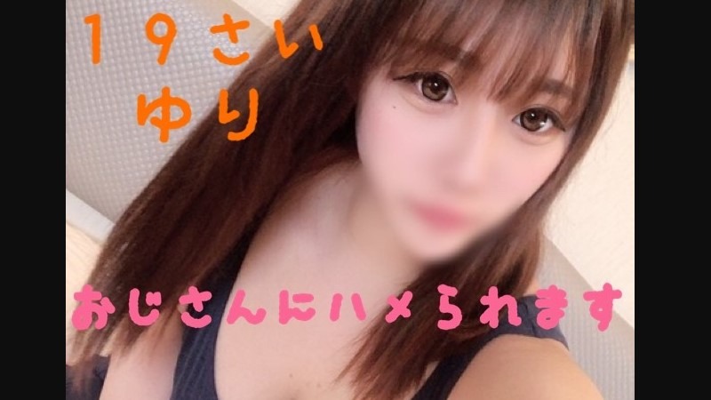 FC2PPV-1387324 질내 사정을 일삼는 마사지녀 일본 야동-노모