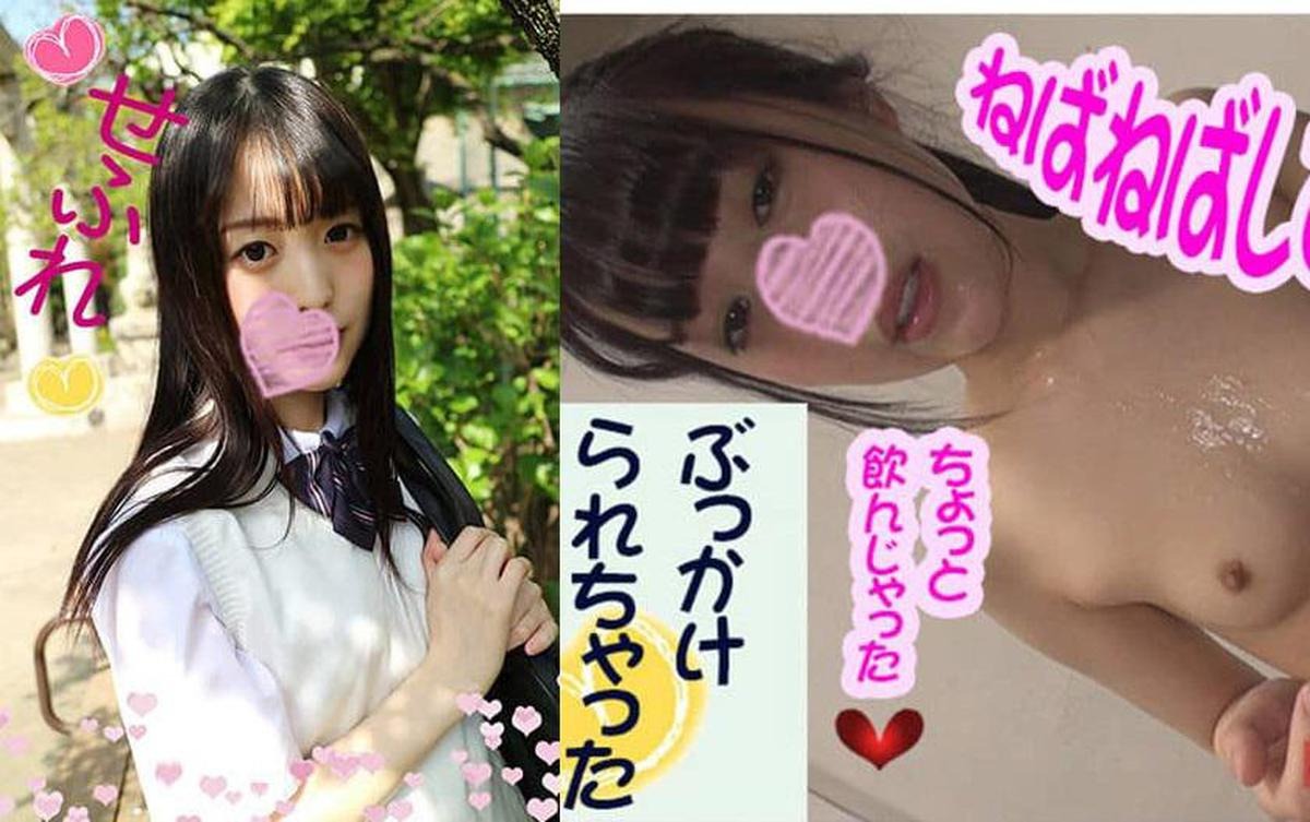 FC2PPV-1160381 너무 야한 여자 일본 야동-노모