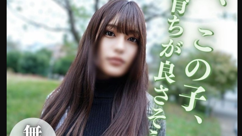 FC2PPV-3993466 2연속 질내 사정 받아주는 미소녀 일본 야동-노모