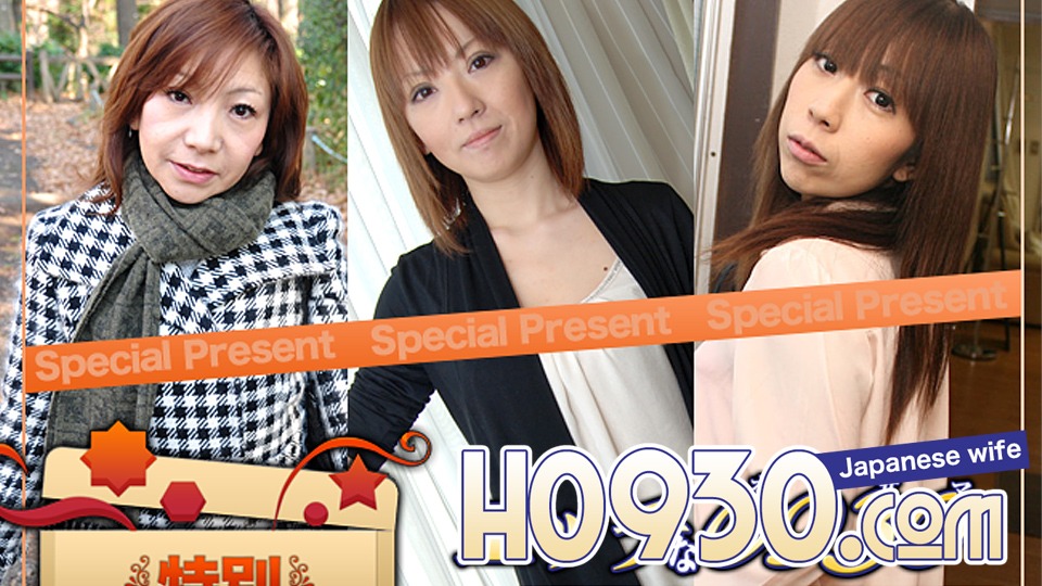 H0930-ki240803-노모