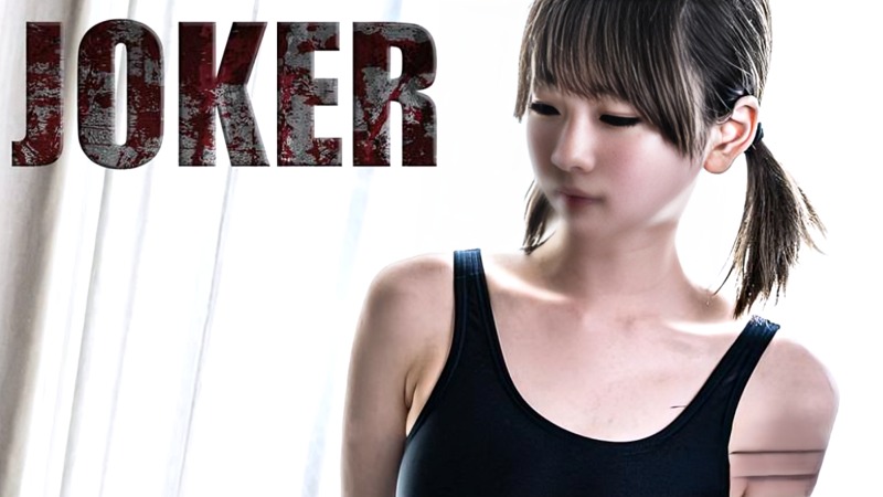 FC2PPV-4500540 짧은 머리의 꼬마 브랫걸 일본 야동-노모