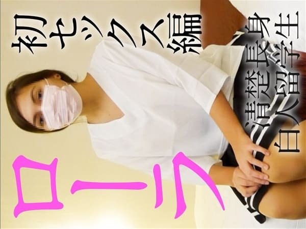 FC2PPV-1010221 아이 마스크 착용 아름다운 아내 일본 야동-노모