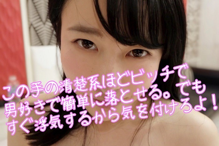 FC2PPV-1227606 귀여운 몸매를 가진 이쁜 소녀 일본 야동-노모