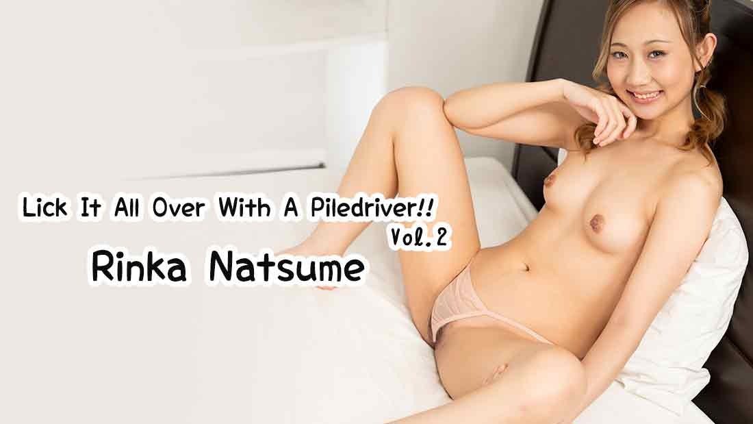 HEYZO-3367-린카 나츠메-노모