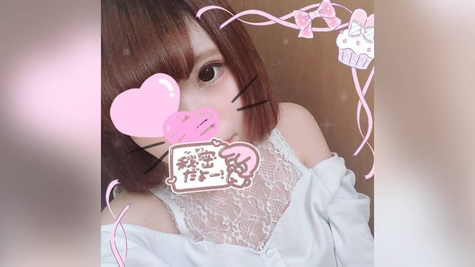 FC2PPV-1116408 18살 아마추어 소녀에게 3연속 질내 사정 일본 야동-노모