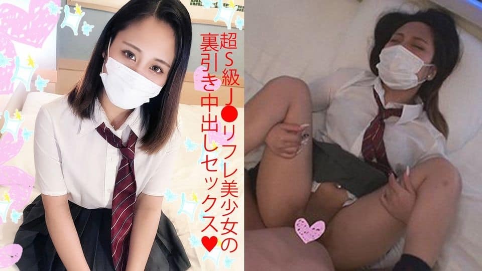 FC2PPV-1723811 짧은 머리의 인기가 많은 여대생 일본 야동-노모