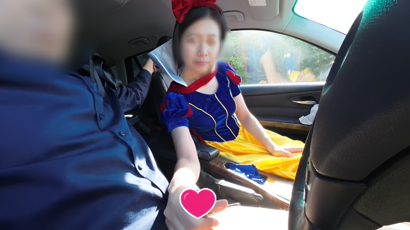 FC2PPV-4516204 섹시한 몸매를 가진 단발머리 소녀 일본 야동-노모