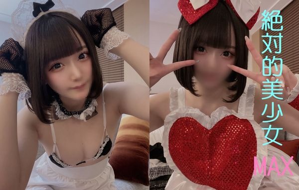 FC2PPV-1603998 히카리짱과의 성관계 일본 야동-노모