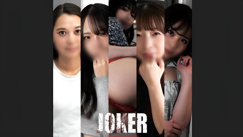 FC2PPV-4601747 아름답고 성숙한 다섯 명의 여성들 일본 야동-노모