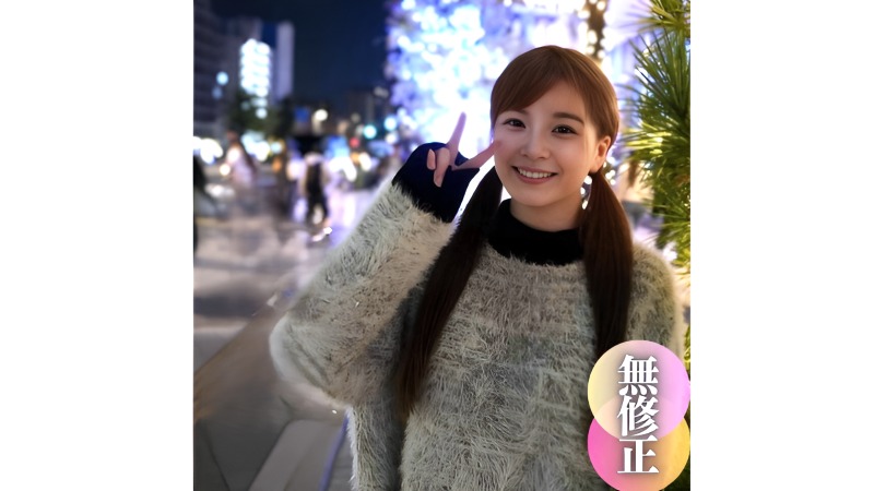 FC2PPV-4594351 가슴이 푹신한 아름다운 소녀 일본 야동-노모