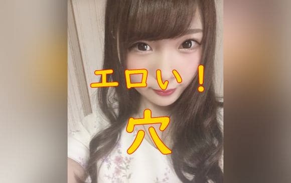 FC2PPV-1555006 이쁜 여자의 사생활 일본 야동-노모