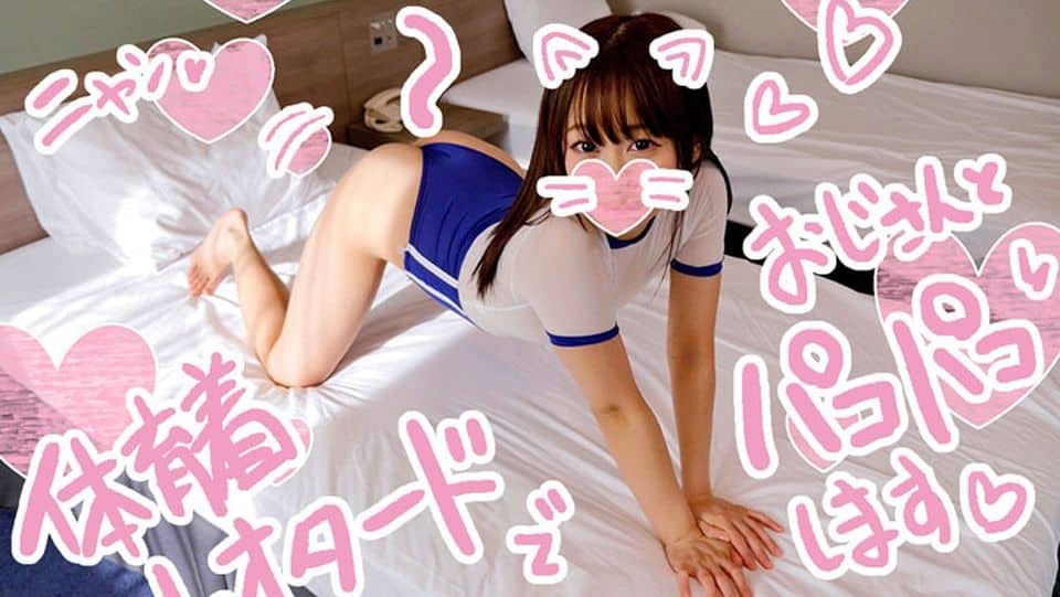 FC2PPV-1049011 섹스를 좋아하는 이쁜 소녀 일본 야동-노모